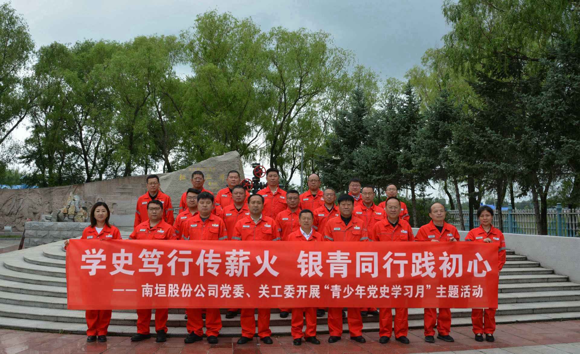 1784785254615658.jpg 活动图片3.jpg