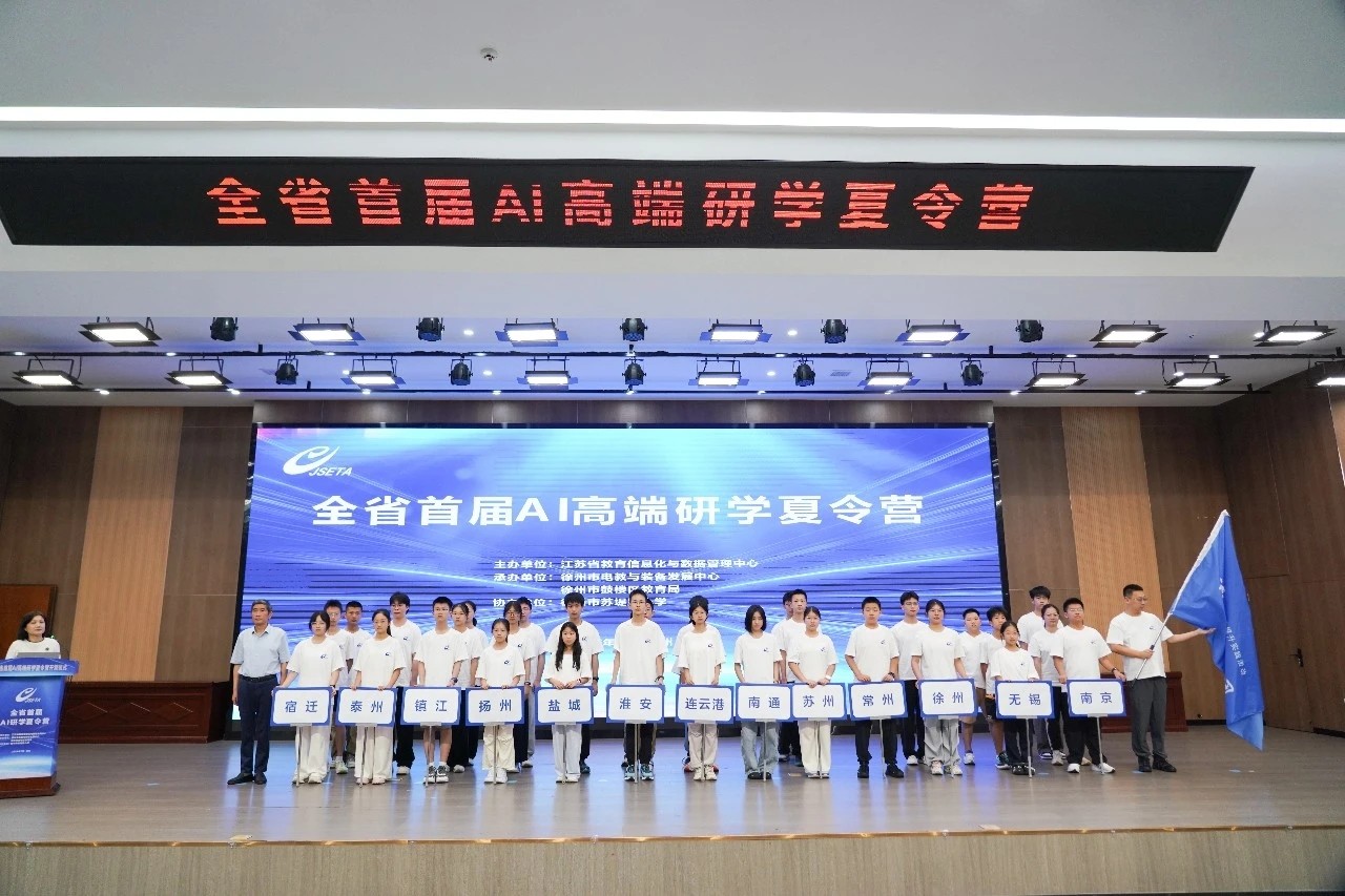1784786305752255.jpg 微信图片_20260722110100_1497_1.jpg