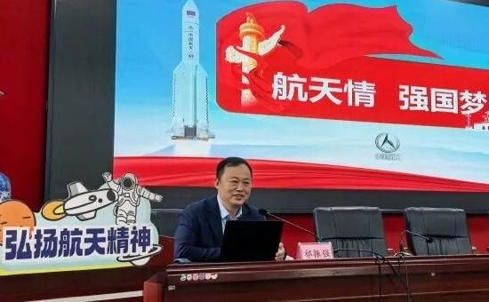 航天1.1.jpg