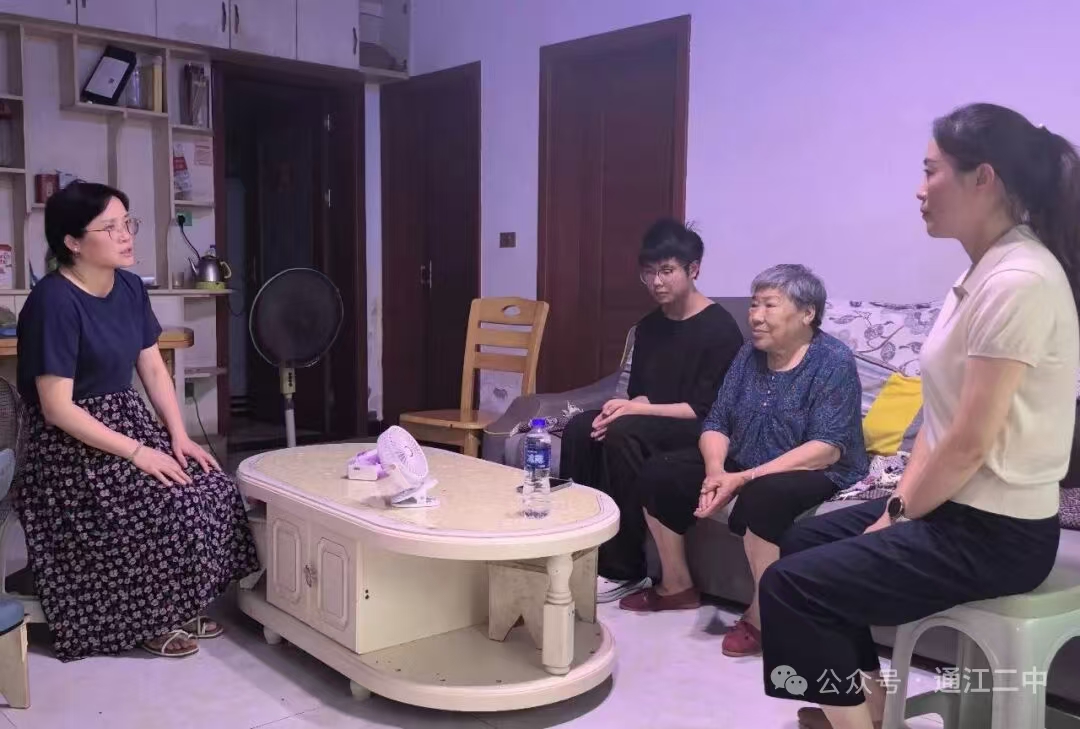 1784788869392474.jpg 微信图片_20260722082142_1424_9.jpg