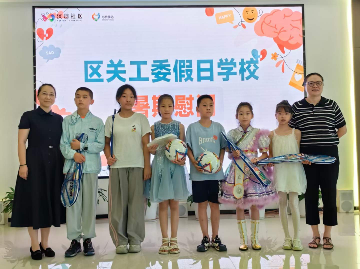图片2.png