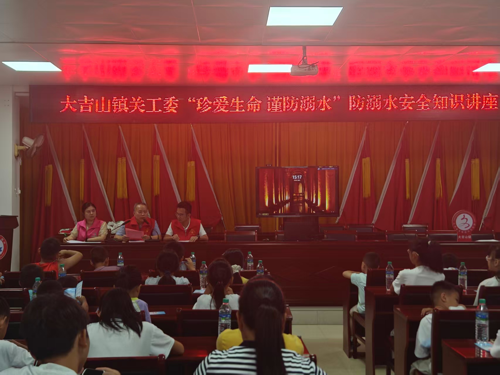 1784790846684954.jpg 微信图片_20260723112029_114_476.jpg