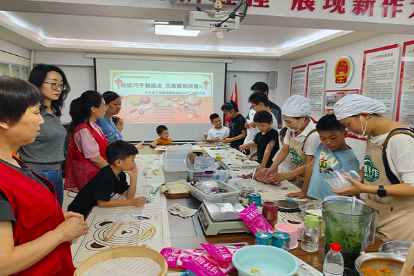 面点1.png