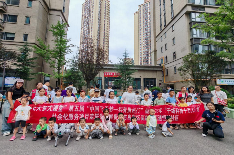 1784792669947409.png 图片8.png
