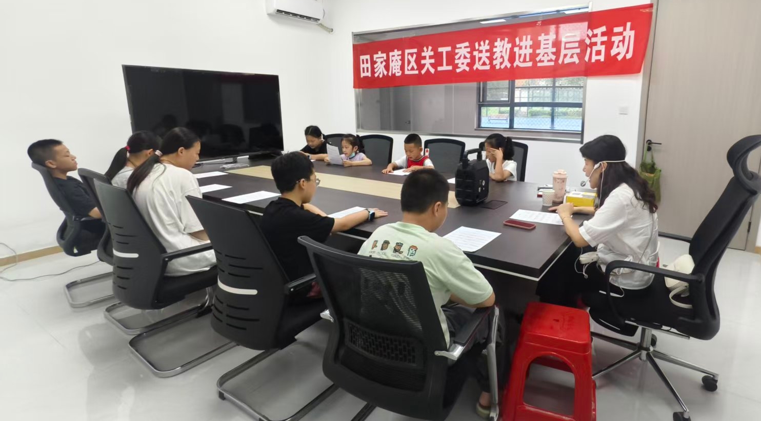 1784793187920950.jpg 关工委1.jpg