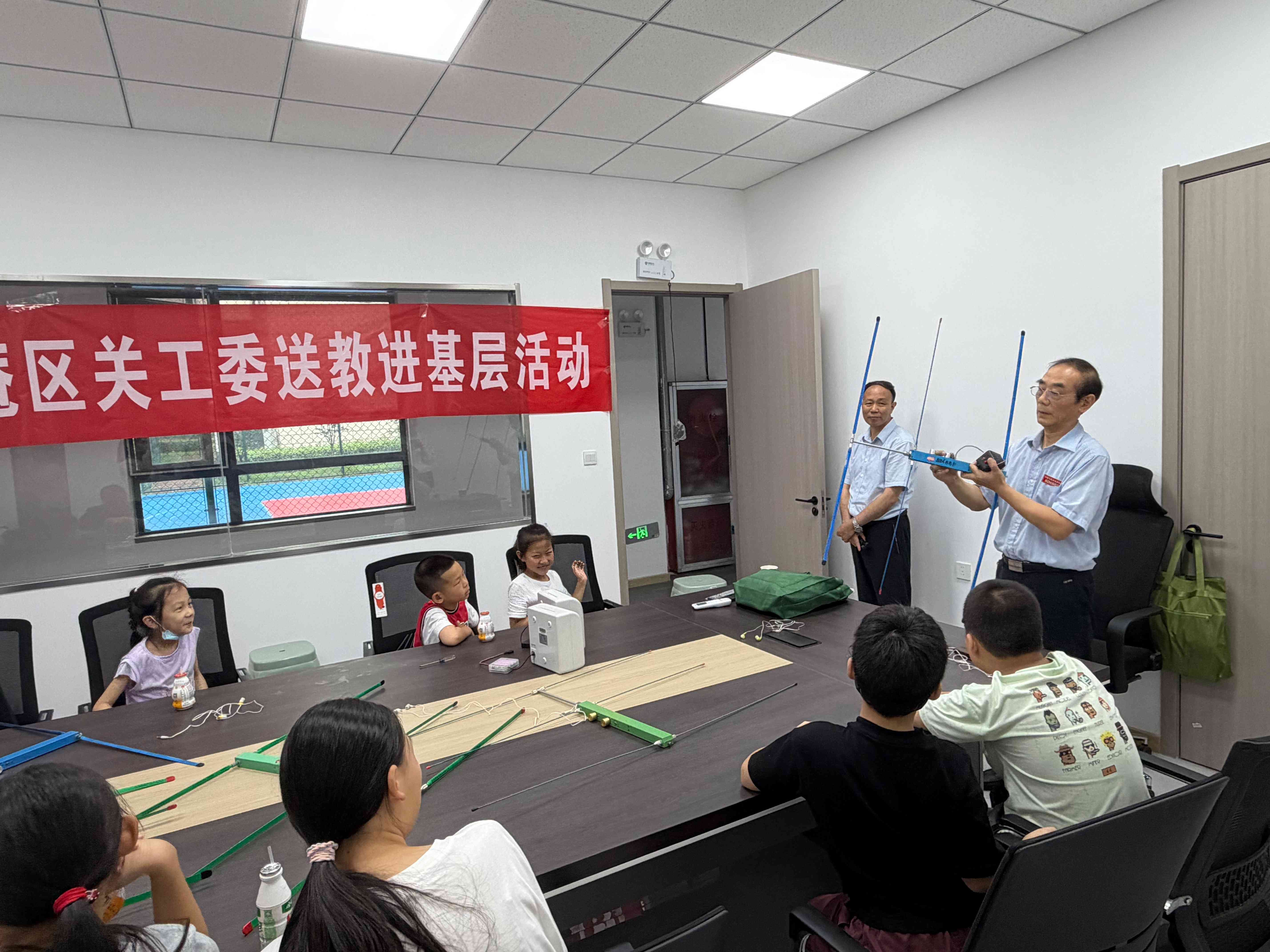 1784793297923548.jpg 微信图片_20260723155435_17_4.jpg
