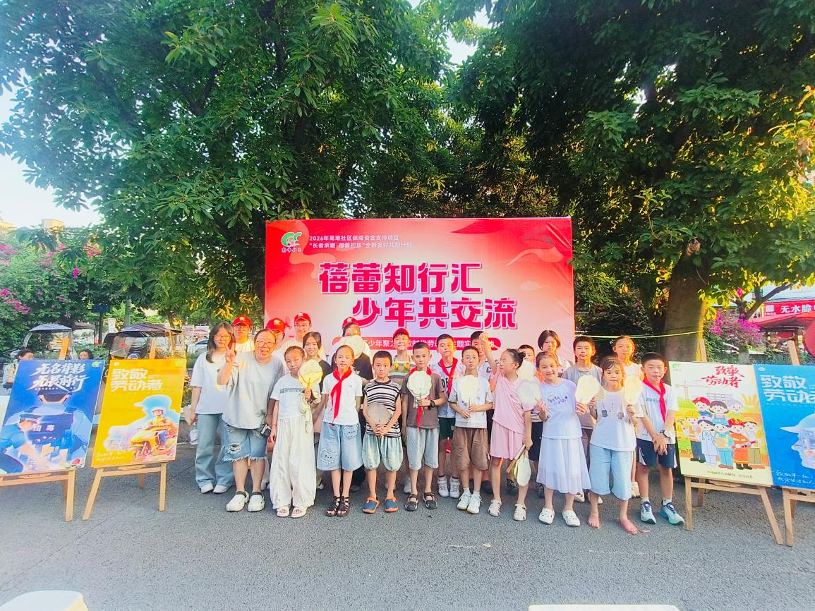 1784796733119492.png 图片1.png