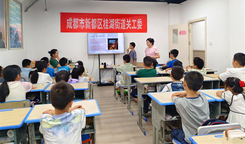微信图片_20260724102412_2529_62_副本.jpg