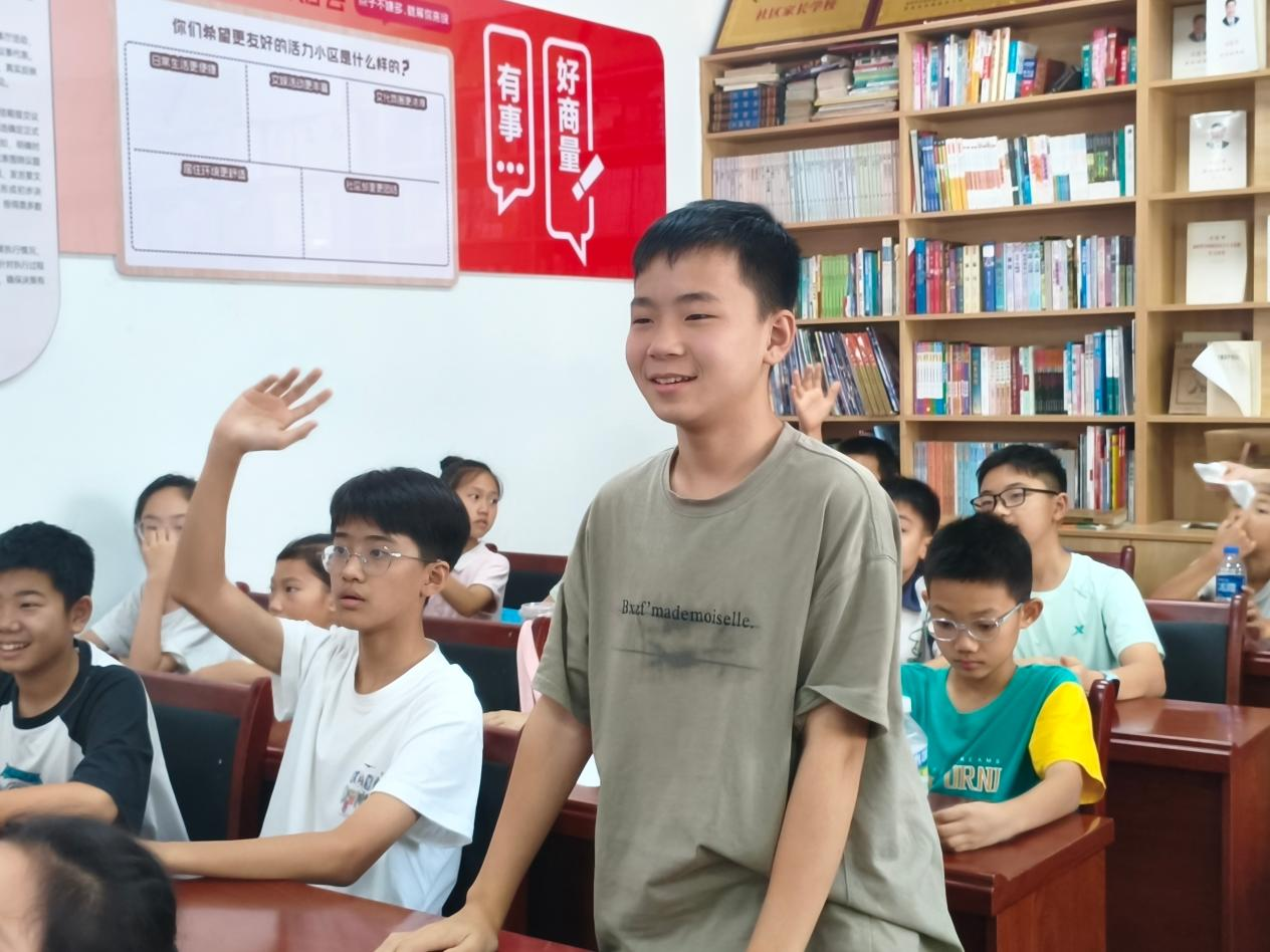 图片29.png