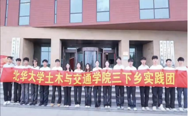 微信图片_20260724122452_376_12.png