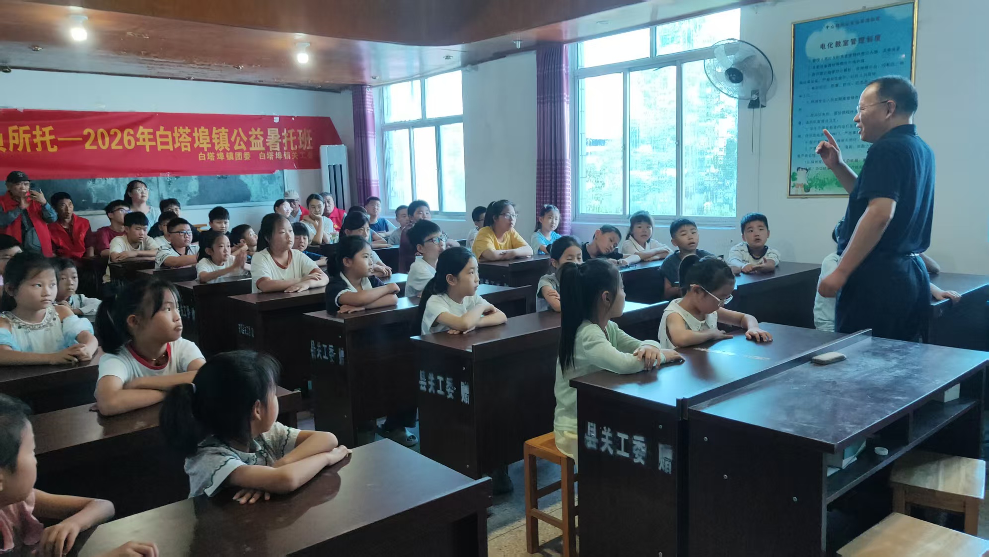 1784873935961046.jpg 微信图片_20260723165411_242_55.jpg
