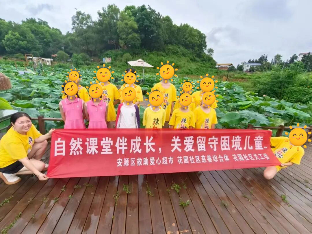 1784875759165872.jpg 8f287373ea87df8daa778c84f7c40666.jpg