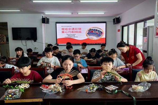 1784880168716583.jpg chuyang.jpg