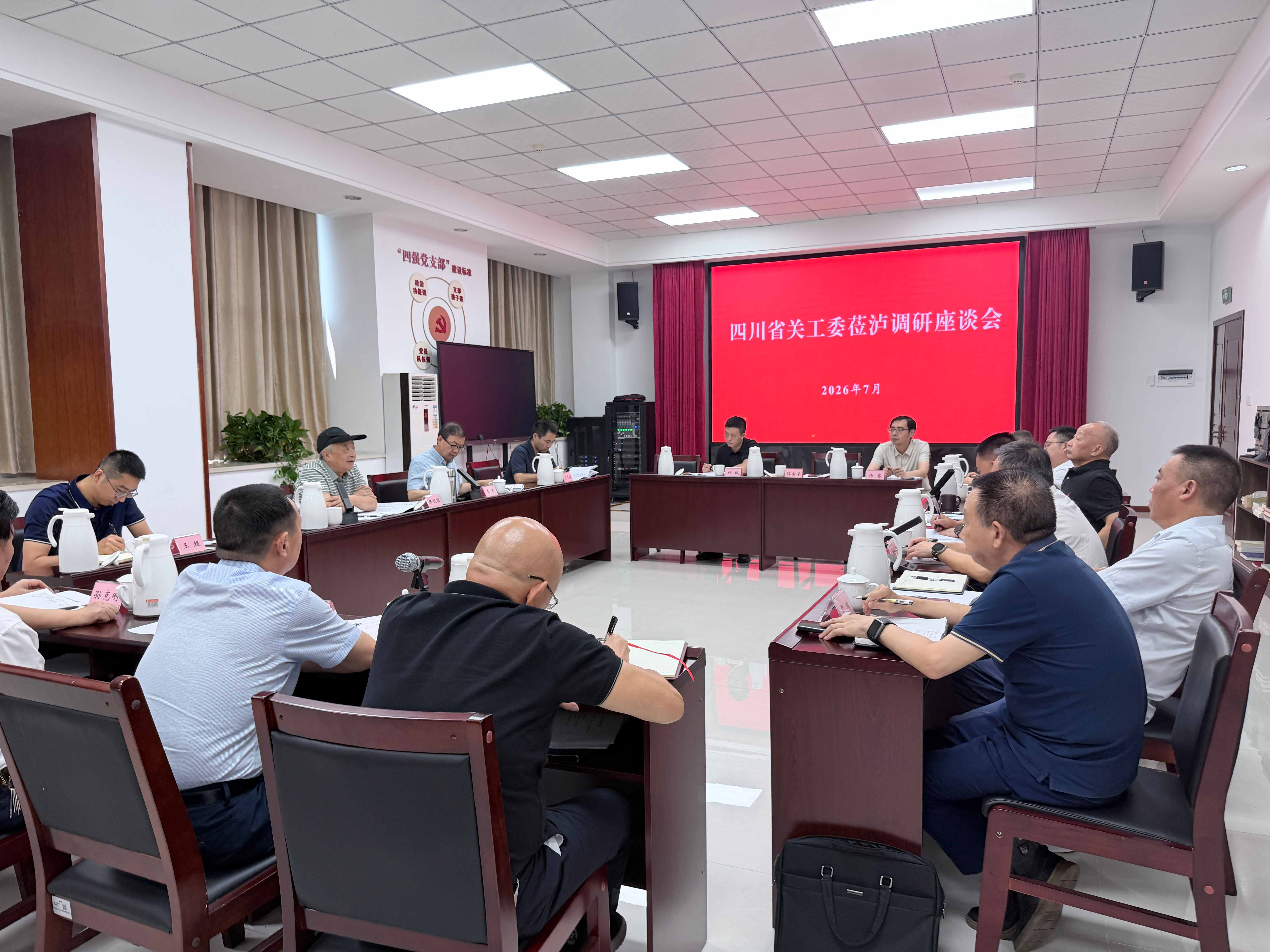 1784892863671240.jpg 微信图片_20260724181303_14_124(1).jpg