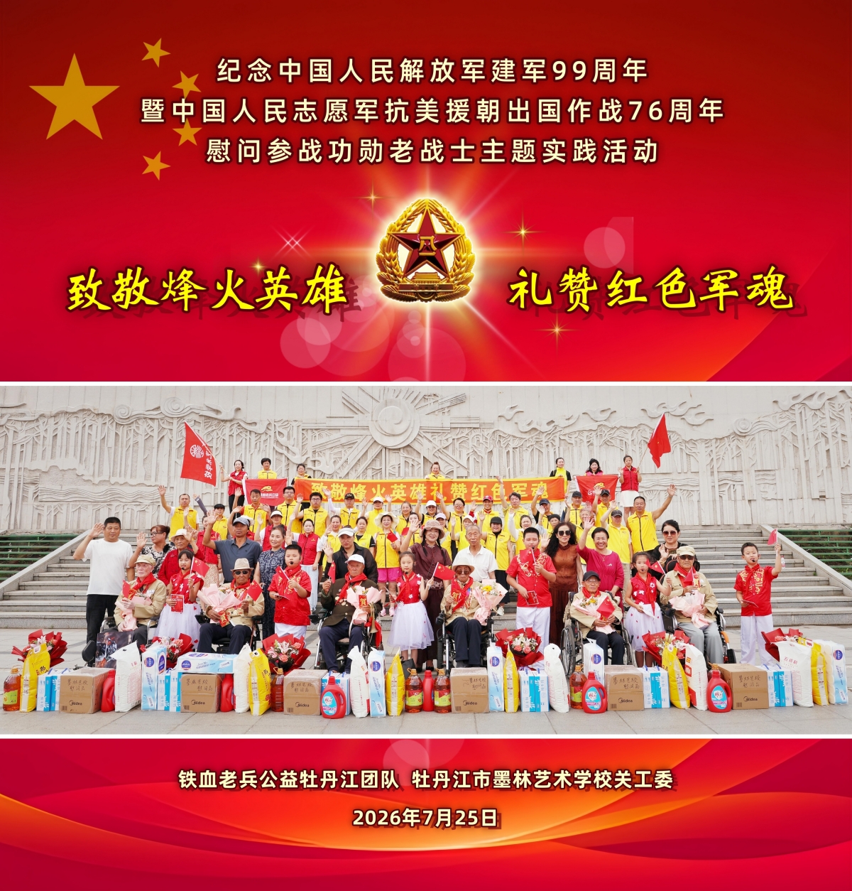 1784983194357720.jpg JA6A9059_副本444444_副本.jpg