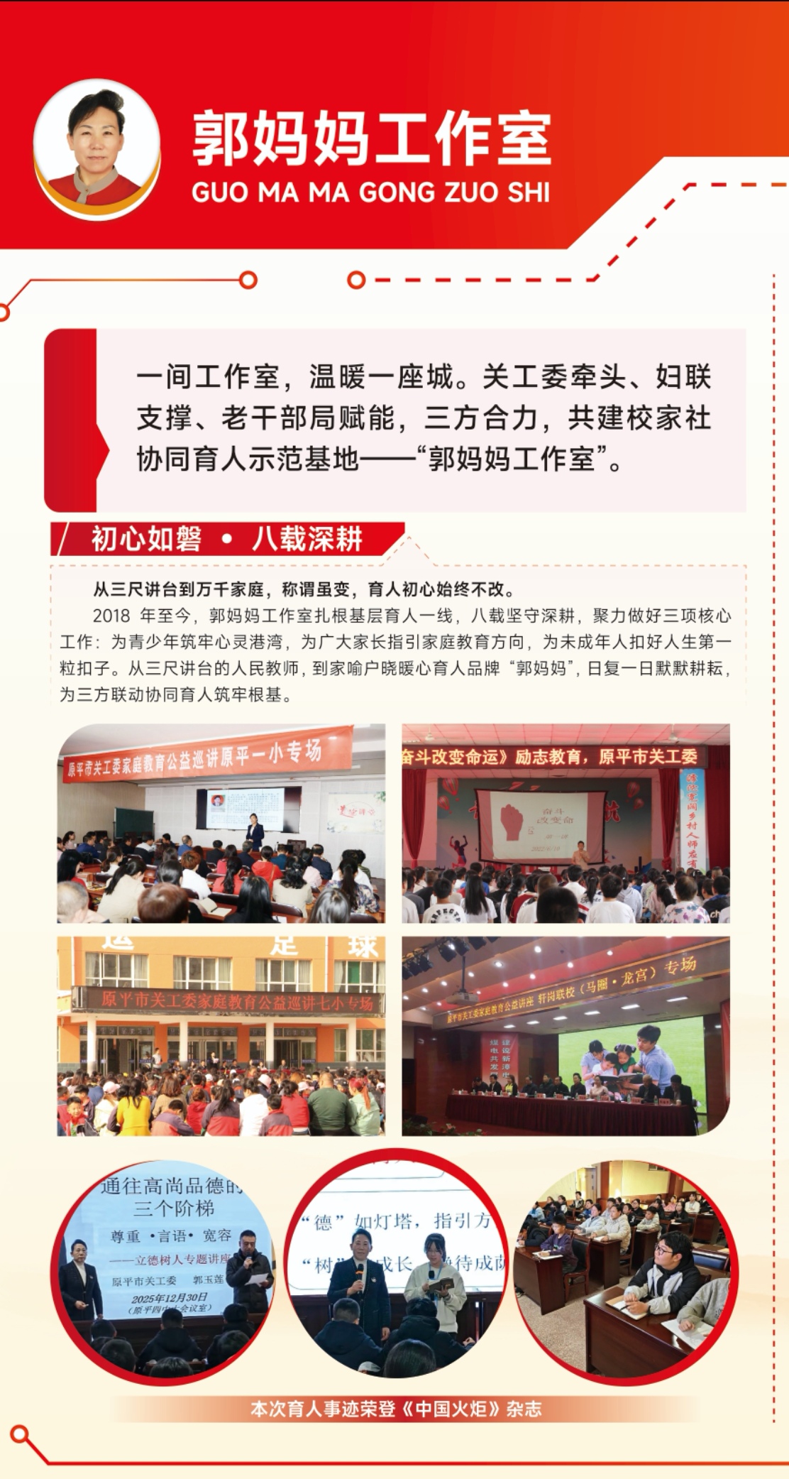 Screenshot_20260726_132332_com.tencent.mm_edit_286215249480285.jpg