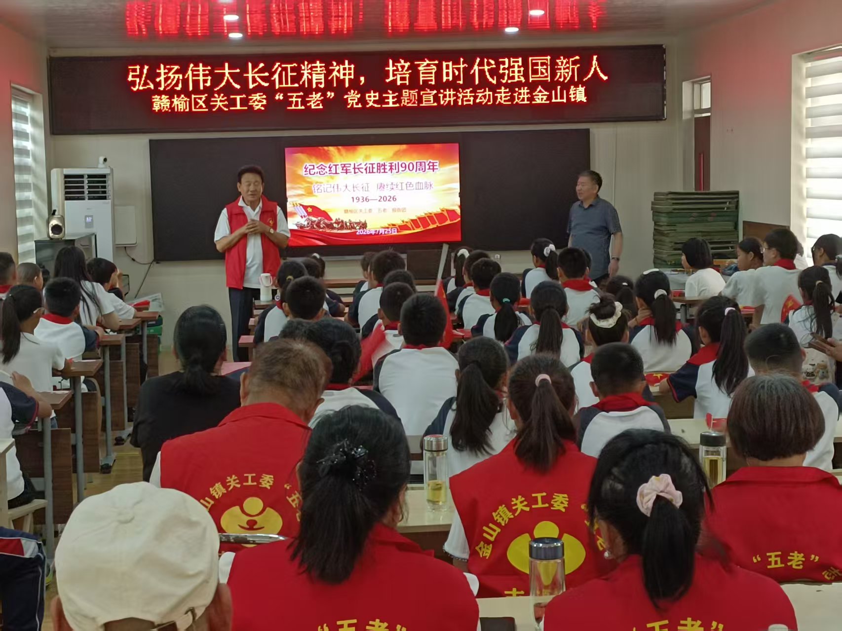 1785121669398039.jpg 微信图片1_20260725.jpg