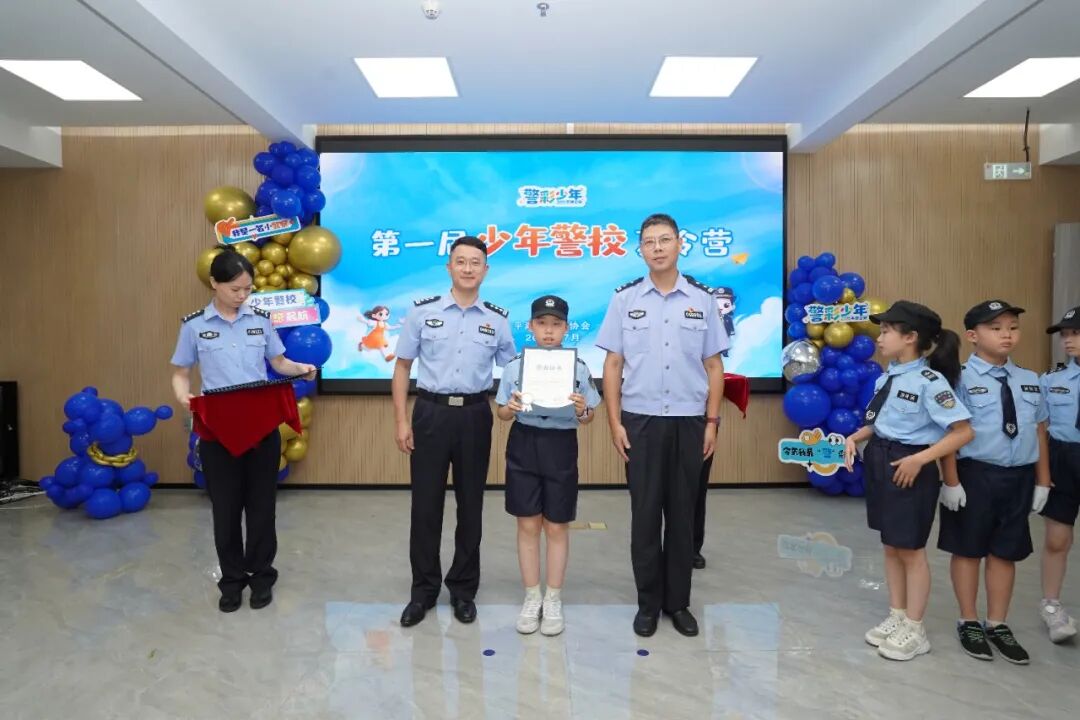 1785121770255186.jpg 微信图片_2026-07-27_105327_741.jpg