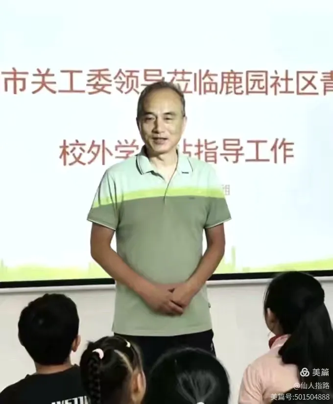 1785122987206669.webp