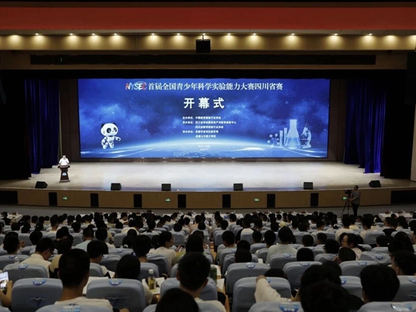 1785134630979882.jpg 比赛现场.jpg