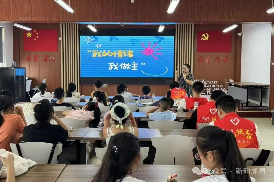 微信图片_2026-07-27_151236_615.jpg