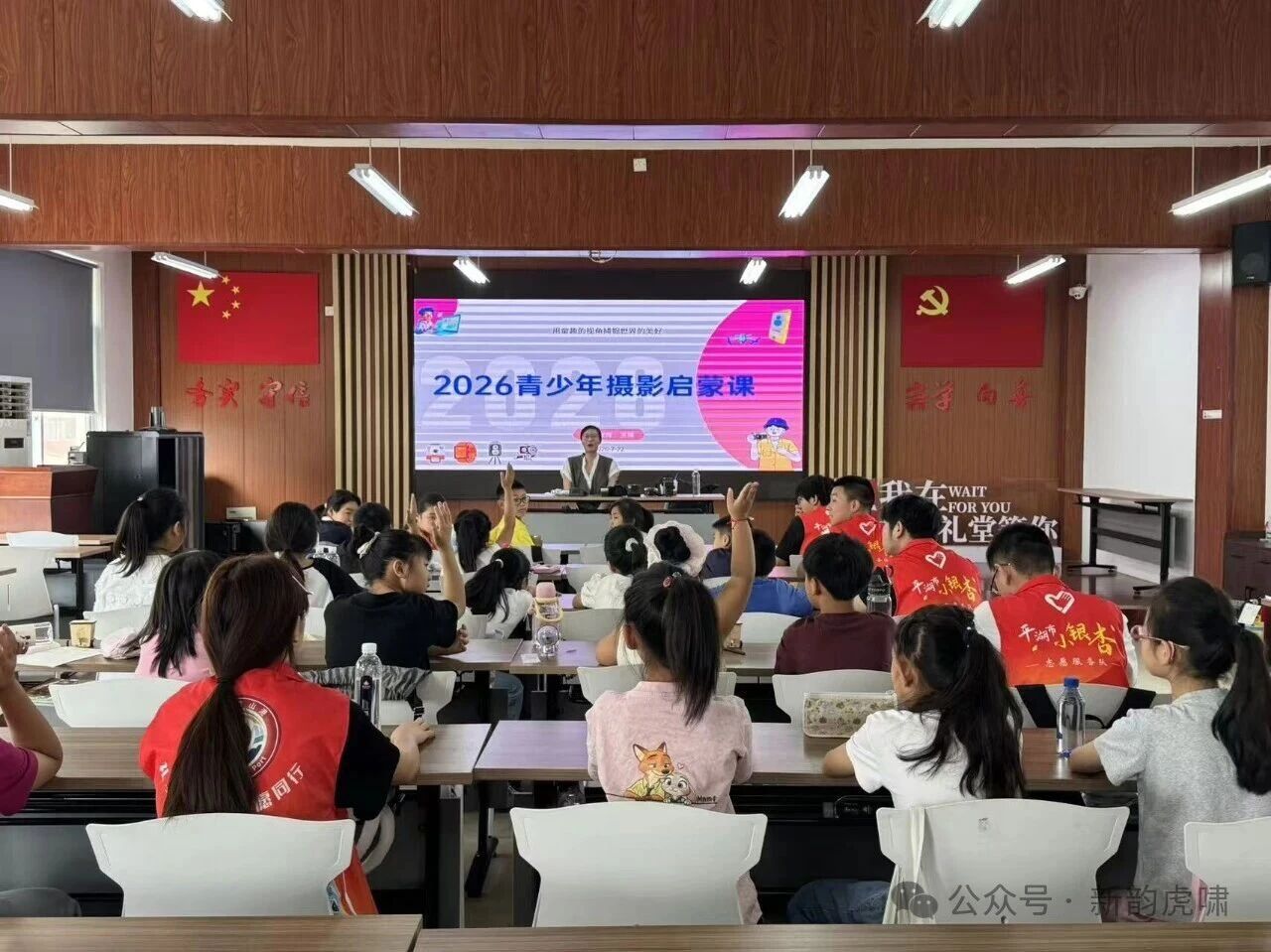 微信图片_2026-07-27_153755_345.jpg