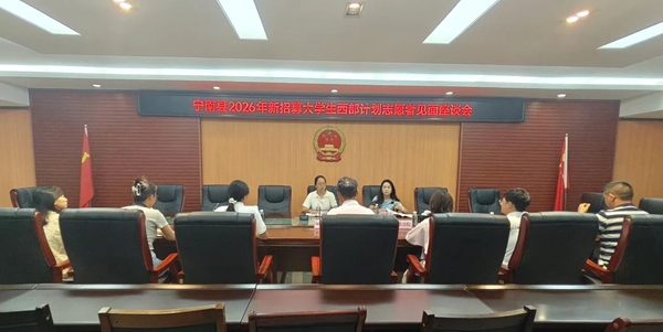1785138019181594.jpg 会议现场.jpg