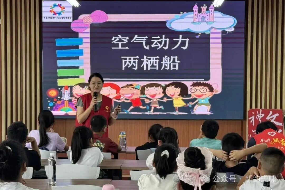 微信图片_2026-07-27_154547_669.jpg