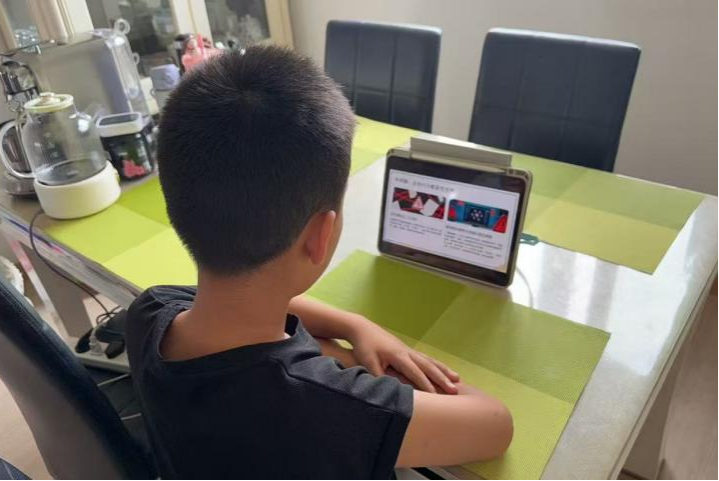 1785138492818794.png 图片1.png