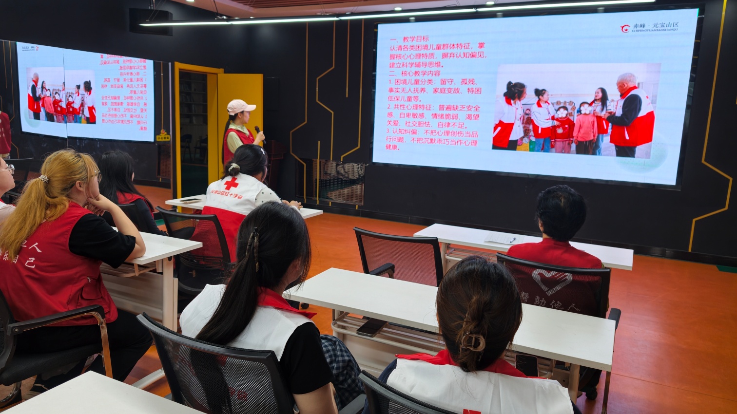 1785203018388581.jpg 草原蓝哈达协会关工委:识童知心,以暖护航困境儿童心理认知辅导员培训活动照片2_副本.jpg