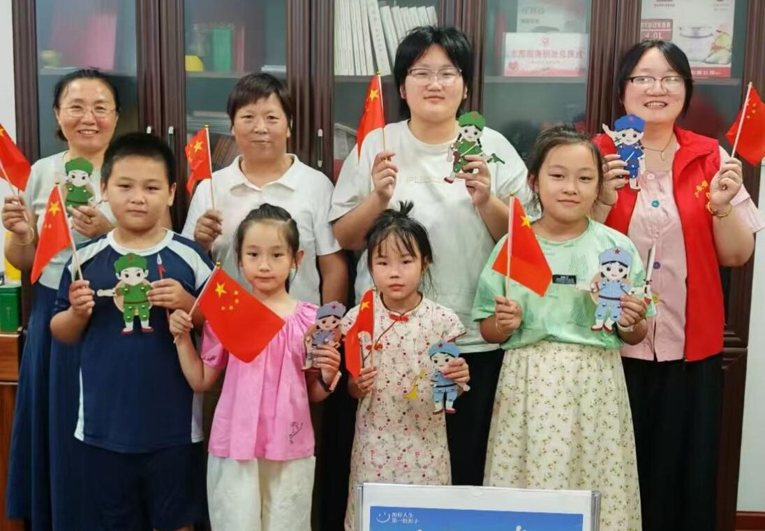 1785204113418979.jpg 图片3.jpg