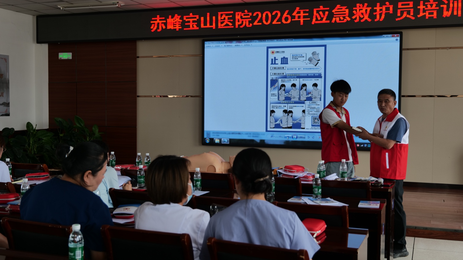 1785204394738358.jpg 草原蓝哈达协会关工委“筑牢应急防线,守护平安家园”应急管理培训活动照片2_副本.jpg
