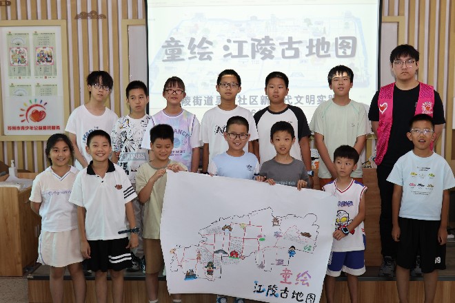 1785207144211638.jpg 【江陵街道】吴新社区:走读江陵历史书 童绘江陵古地图.jpg