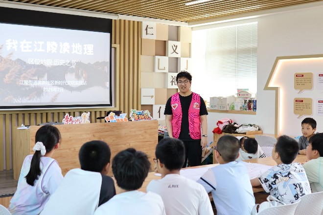 1785207171321812.jpg 【江陵街道】吴新社区:走读江陵历史书 童绘江陵古地图2.jpg