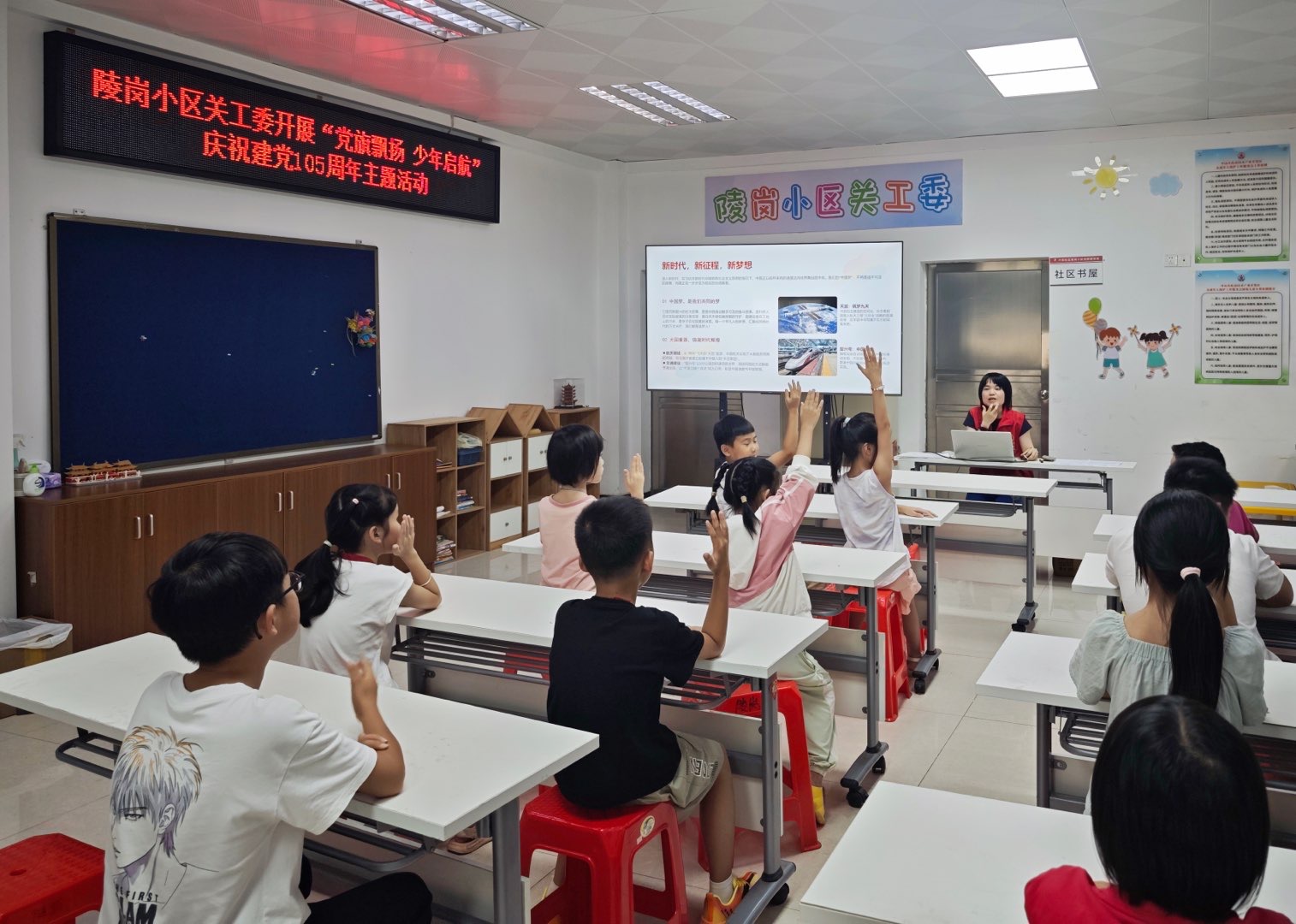 1785210158283113.jpg 微信图片_20260727164855_1937_3.jpg