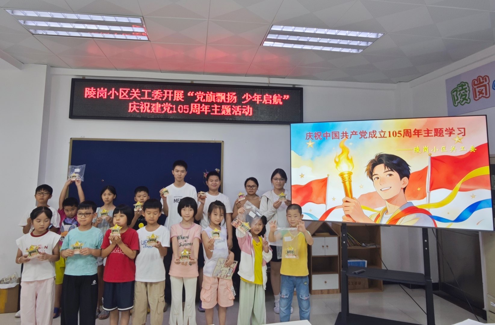 1785210168470500.jpg 微信图片_20260727164856_1938_3.jpg