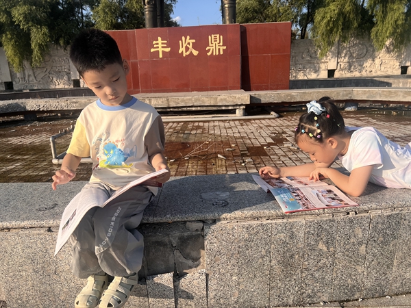 1785219034689806.jpg 8570_副本.jpg