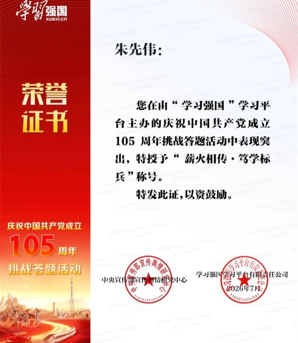 1785220149164149.jpg