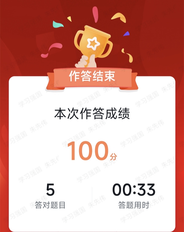 1785220149888608.jpg