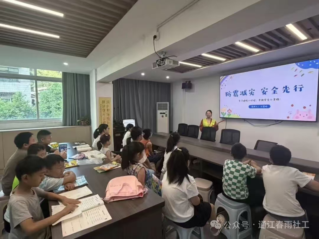 1785220525664338.jpg 微信图片_20260727111736_1462_9.jpg