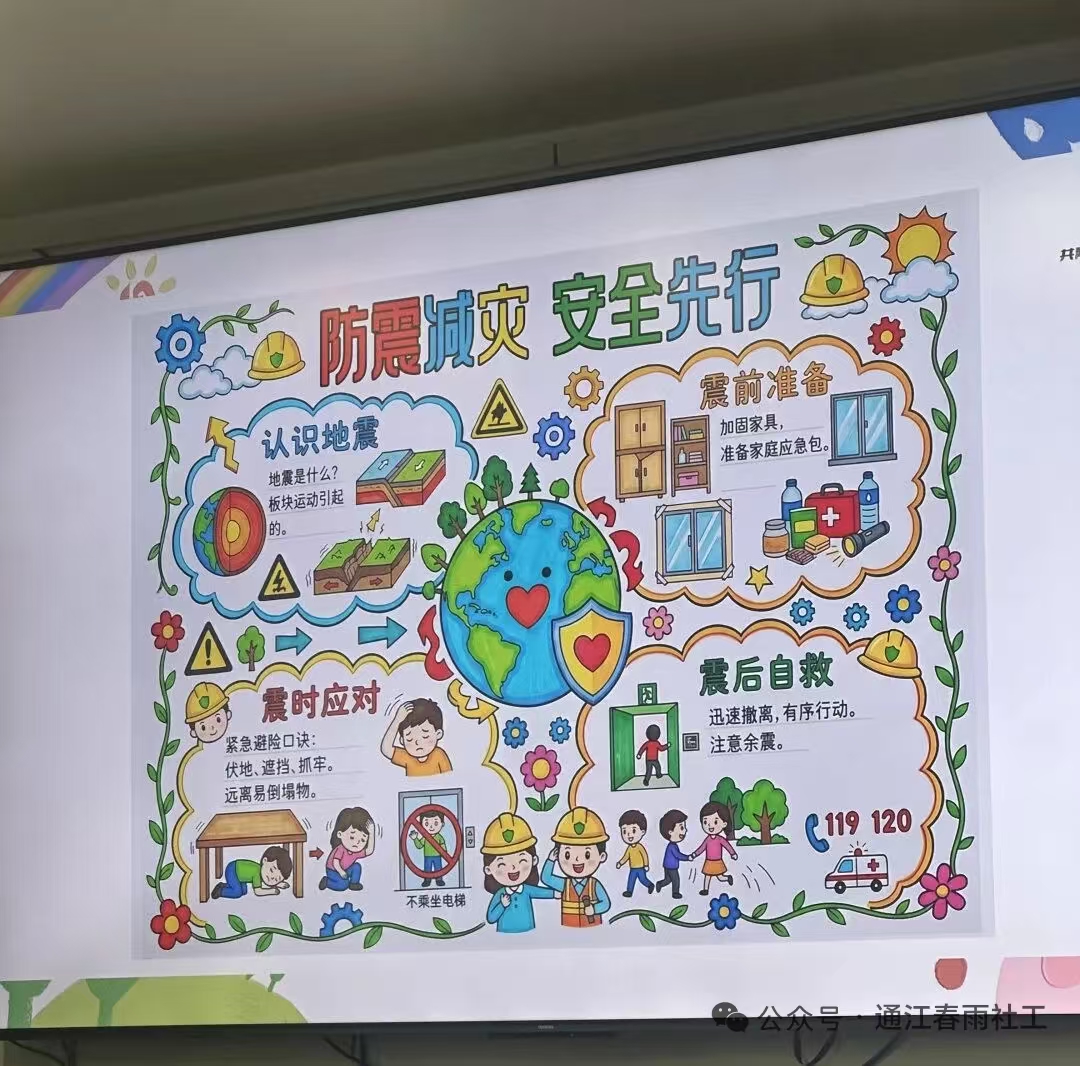 1785220558619841.jpg 微信图片_20260727111753_1465_9.jpg