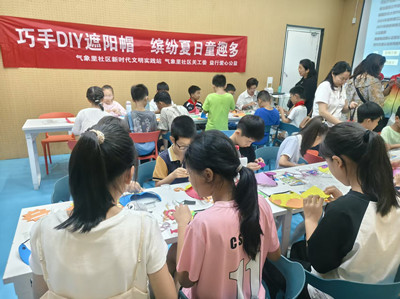 气象里1.jpg