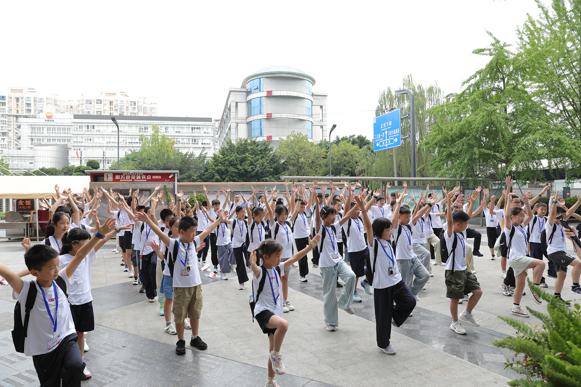 1785230024287785.jpg 早操-1.jpg