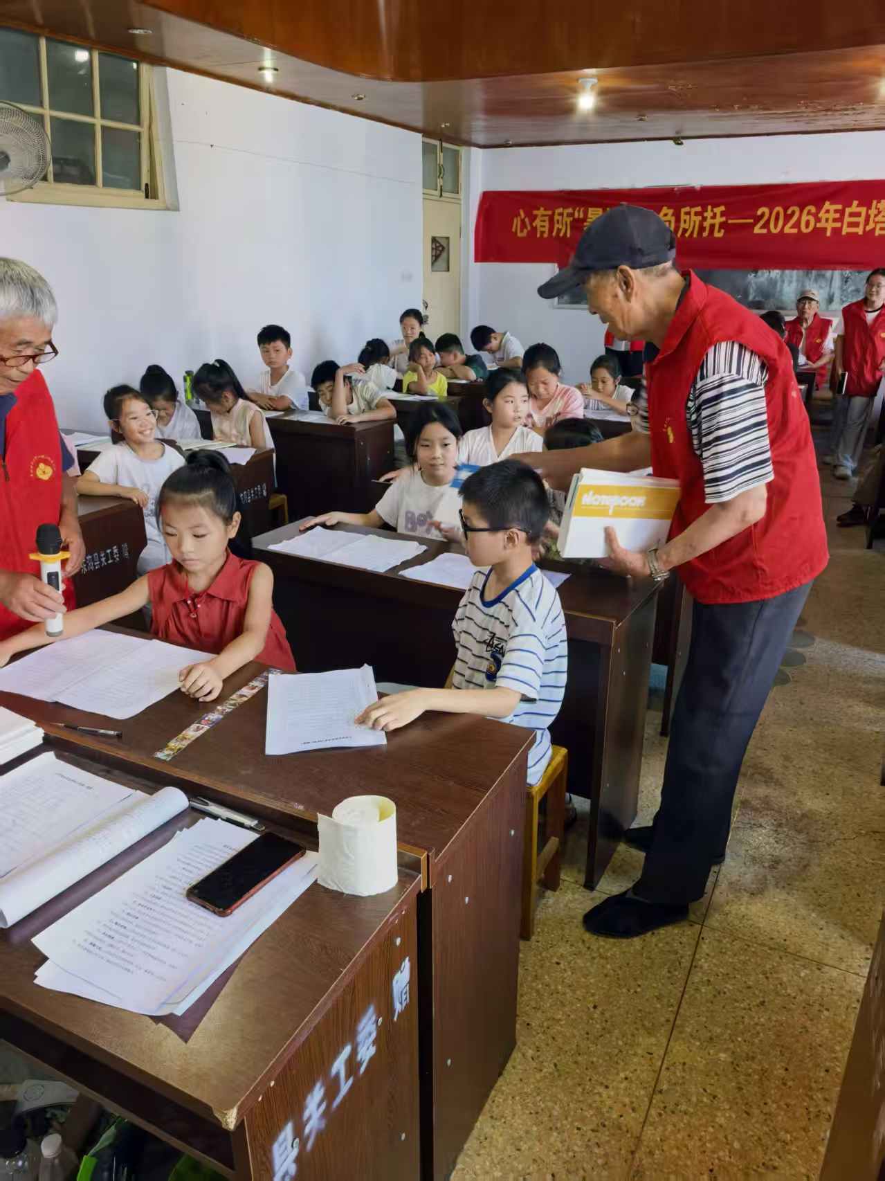 1785287239206568.jpg 微信图片_20260729084839_90_63.jpg