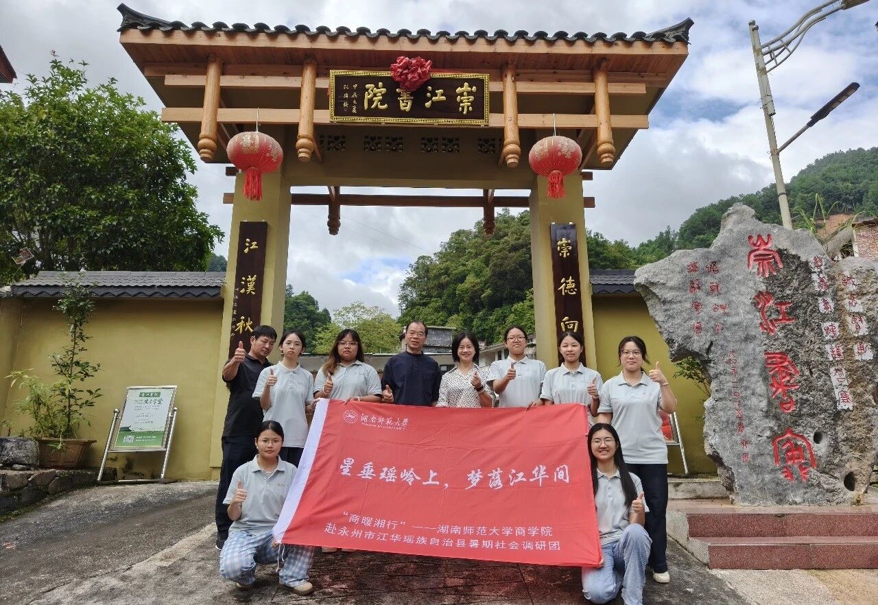 1785288458563650.jpg 00微信图片_2026-07-29_050342_895.jpg