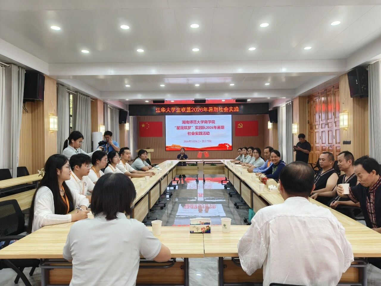 1785288491633670.jpg 11微信图片_2026-07-29_050251_151.jpg