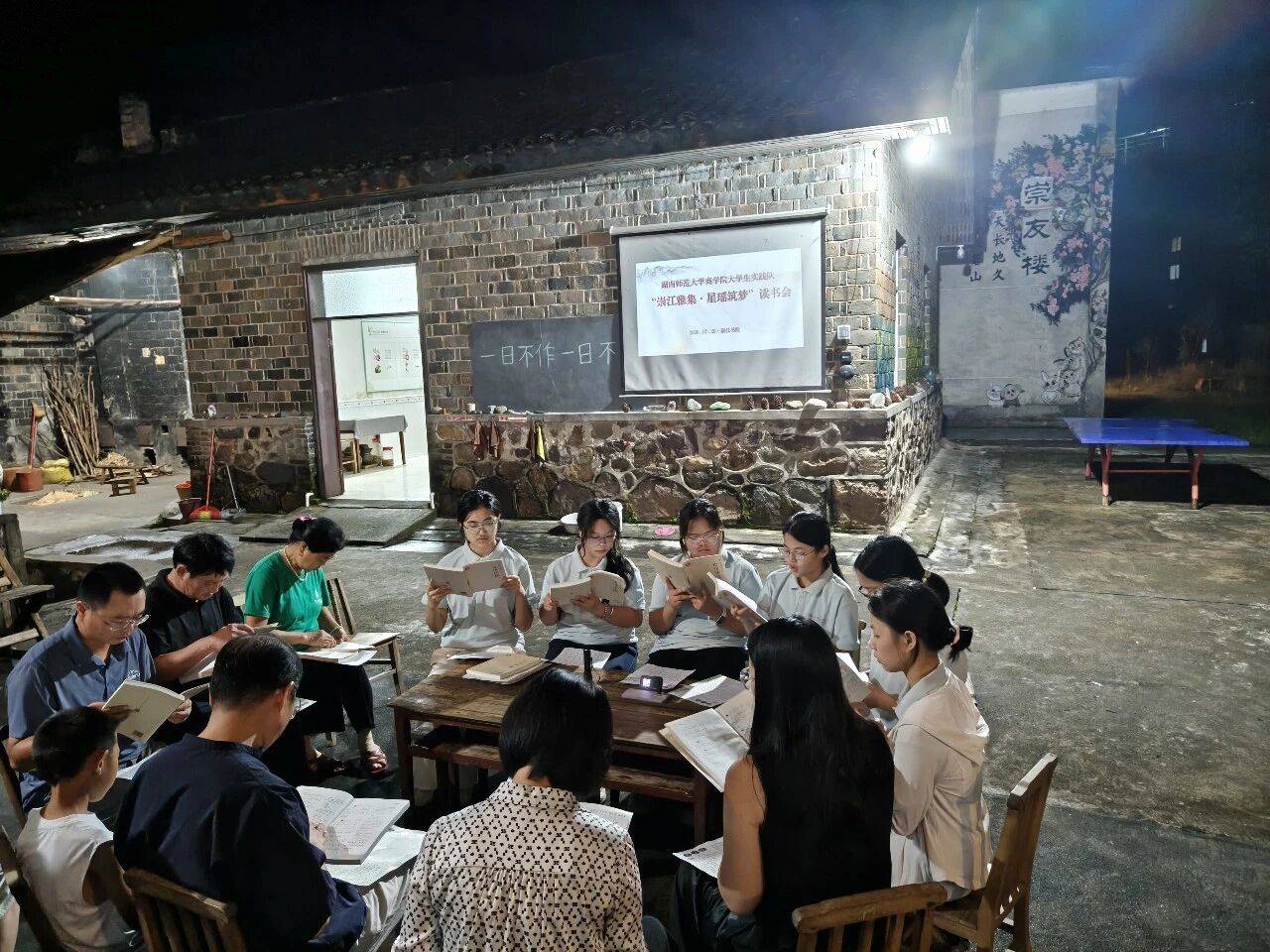 1785288609902001.jpg 22微信图片_2026-07-29_050331_776.jpg