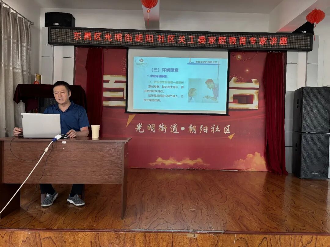 1785289593477491.jpg 图片2.jpg