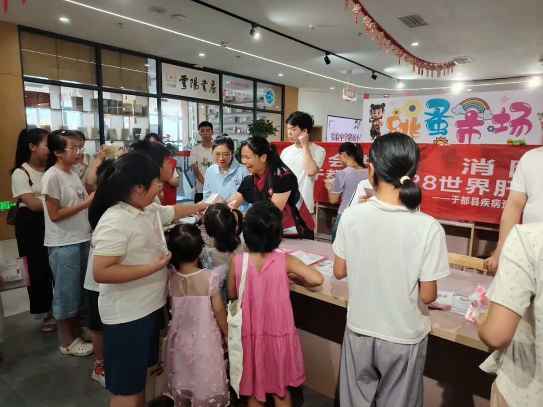 1785291681384216.jpg 微信图片_20260729101845.jpg