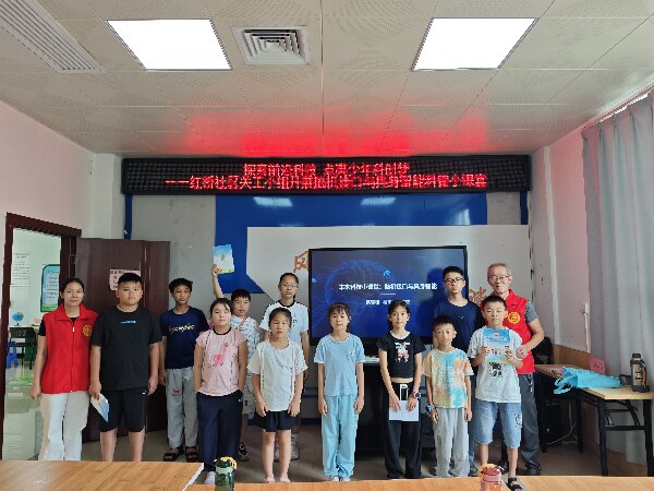 1785294280974146.jpg 活动照片 (4).jpg